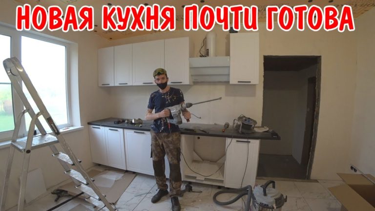Виталик и Ангелина: купили новую кухню / собираю кухню сам / установил вытяжку / прогрунтовал / собрал шкафчики / влог