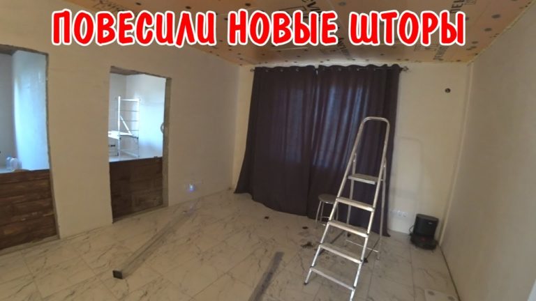 Виталик и Ангелина: нам прислали посылку подписчики / повесили новые шторы / купили гардину / покупки для дома / подарок
