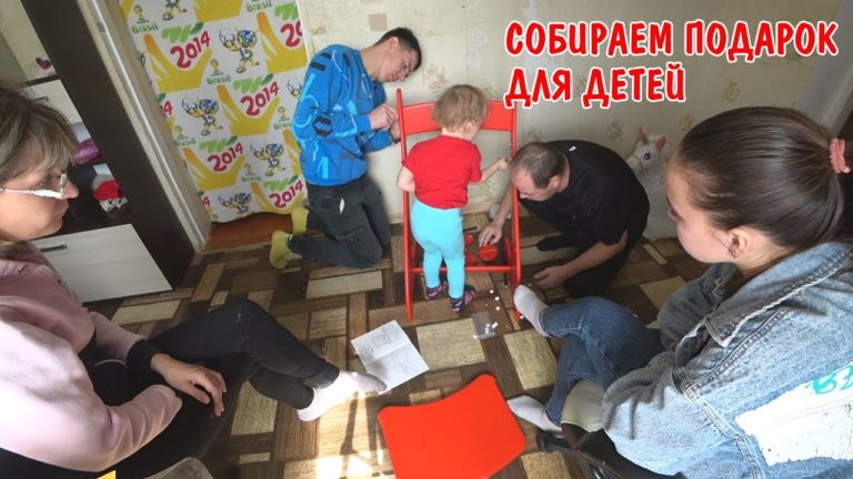 Виталик и Ангелина: подарил детям стул трансформер Кузя / Ангелина испекла куличи / убрался в курятнике / скосил траву