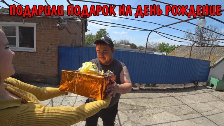 Виталик и Ангелина: подарили подарок на день рождения / готовят на стол / жарят шашлыки / обзор покупок / AquaGun