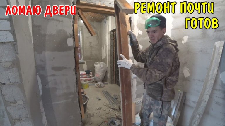 Виталик и Ангелина: сломал дверные проемы / нанял рабочих / засолили сало / накормил курей / купил шпаклевку для стен