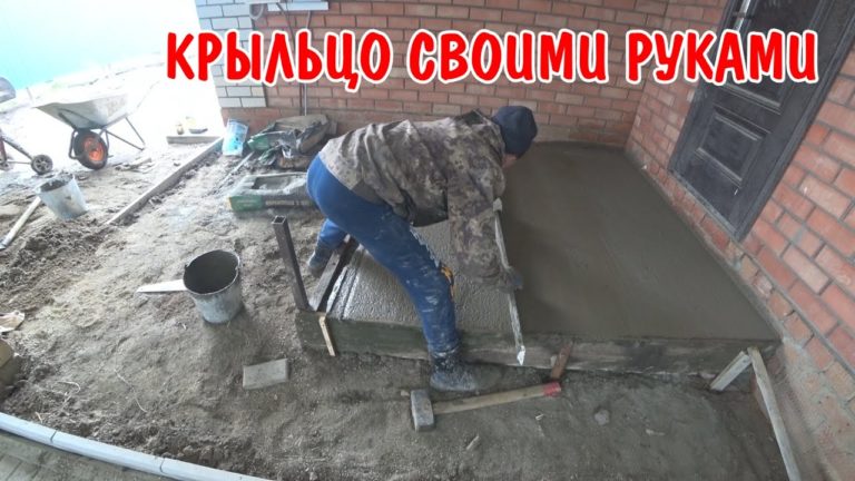 Виталик и Ангелина: залили бетон / крыльцо своими руками / Ангелина наводит уборку / обзор покупок / ремонт дома / влог