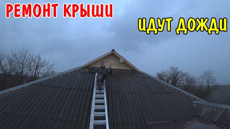 Виталик и Ангелина: СДЕЛАЛ КРЫШУ / ПРОВЕРИЛИ ДОМ ДРУЗЕЙ / СПАЯЛ ТРУБЫ / ОТДОЛБИЛ ПЛИТКУ В ДУШЕ / КУПИЛИ ПРОДУКТОВ / ВЛОГ