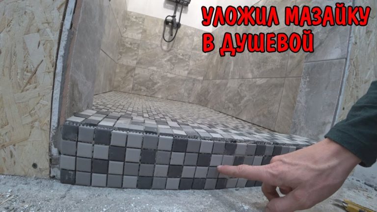 Виталик и Ангелина: УЛОЖИЛ МОЗАИКУ НА ПОЛ В ДУШЕВОЙ / УКЛАДКА ПЛИТКИ В САУНЕ / ПОМЕНЯЛ СТОЙКИ / АНГЕЛИНА РИСУЕТ КАРТИНУ