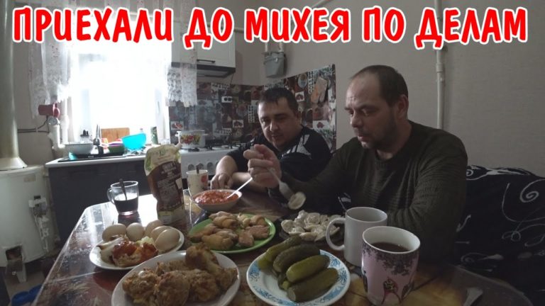 Виталик и Ангелина: УЛОЖИЛ ПЛИТКУ В ВАННОЙ / ПОЕХАЛИ В ЦЕРКОВЬ / ЗАЕХАЛИ ДО МИХЕЯ ПОКУШАТЬ / КУПИЛИ МЯСА ДЛЯ ШАШЛЫКОВ