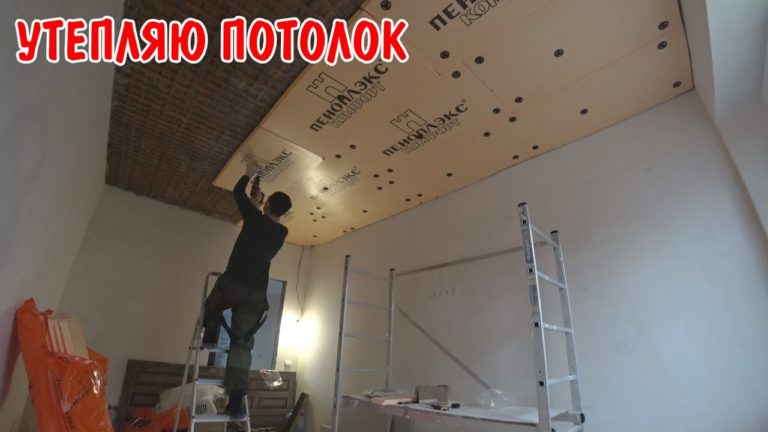 Виталик и Ангелина: УТЕПЛИЛ ПОТОЛОК / РЕМОНТ В ДЕТСКОЙ КОМНАТЕ / АНГЕЛИНА СВАРИЛА ХОЛОДЕЦ / НАПЕКЛА БУЛОЧЕК / ВЛОГ