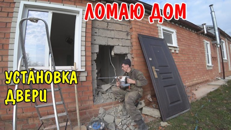 Виталик и Ангелина: КУПИЛ ДВЕРЬ Б/У / УСТАНОВКА ВХОДНОЙ ДВЕРИ / АНГЕЛИНА СДЕЛАЛА НОГТИ И РЕСНИЦЫ / РЕМОНТ СВОИМИ РУКАМИ