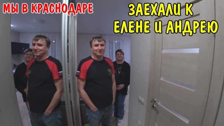 Виталик и Ангелина: КУПИЛИ ТЕЛЕВИЗОР / В ГОСТЯХ У АНДРЕЯ И ЕЛЕНЫ И У ИВАНА / ЖИДКИЙ МРАМОР ДЛЯ РЕМОНТА / КУПИЛ РАДИАТОР
