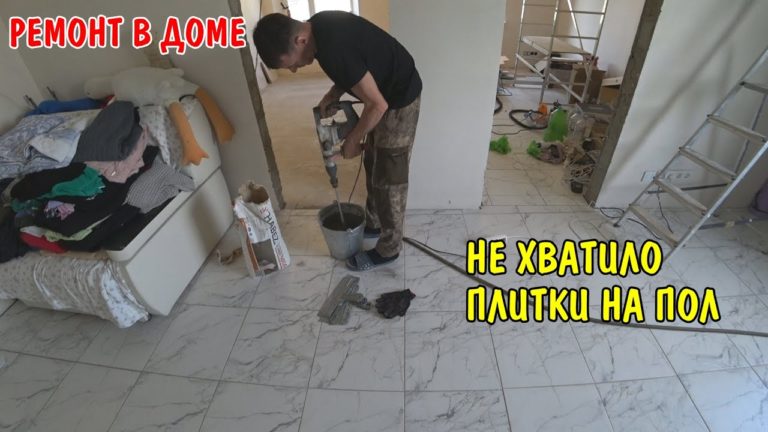 Виталик и Ангелина: ДЕЛАЮ РЕМОНТ В ДОМЕ СВОИМИ РУКАМИ / КУПИЛ НАСОС ДЛЯ БАССЕЙНА / ПОЛОЖИЛ ПЛИТКУ НА ПОЛ / ДЕРЕВНЯ ВЛОГ