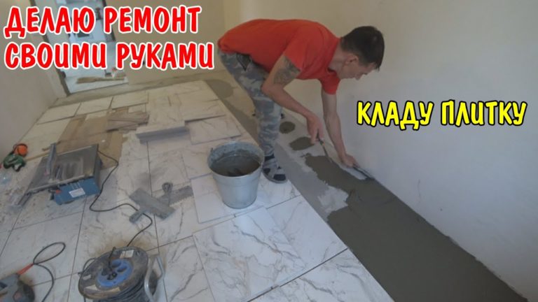 Виталик и Ангелина: КЛАДУ ПЛИТКУ / РЕМОНТ СВОИМИ РУКАМИ / УЕХАЛИ В КРЫМ НА ЧЕРНОЕ МОРЕ / ГОРА МИТРИДАТ / В ГОСТЯХ У ЖЕКИ