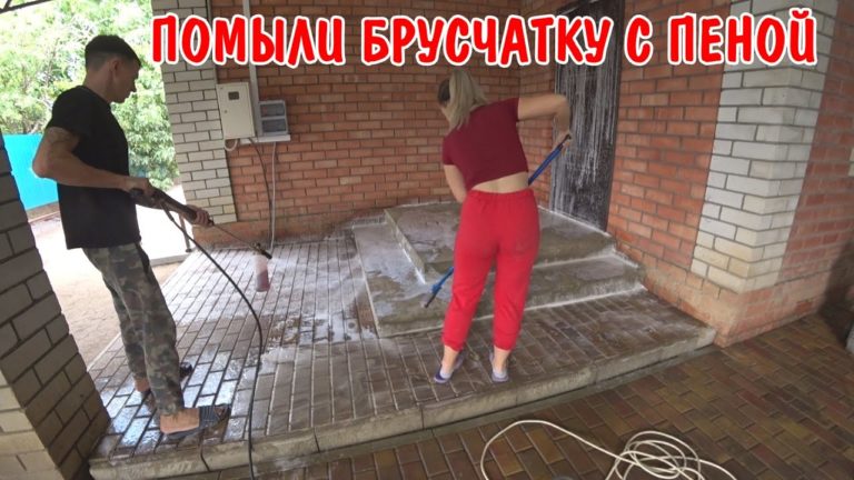 Виталик и Ангелина: ПОМЫЛИ БРУСЧАТКУ / КУПИЛ ПЛИТКУ / НАВЕЛИ ПОРЯДОК ВО ДВОРЕ / В САУНЕ ТЕПЕРЬ КРАСИВО / ВЛОГ В ДЕРЕВНЕ