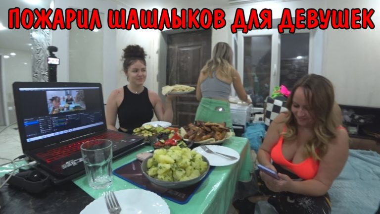 Виталик и Ангелина: ПРИЕХАЛИ РОДСТВЕННИКИ / КУПИЛИ МЯСО И ПРОДУКТОВ / ПОЖАРИЛ ШАШЛЫК / ДЕВОЧКИ ОТДЫХАЮТ В ДЕРЕВНЕ / ВЛОГ