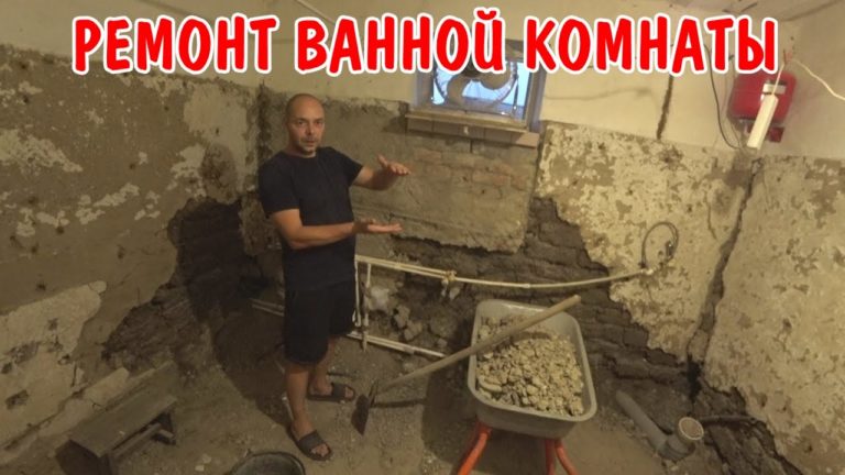 Виталик и Ангелина: САНЯ ДЕЛАЕТ РЕМОНТ В ВАННОЙ / МЫ УЕХАЛИ НА МОРЕ / ПОКАТАЛИСЬ НА ГИДРОЦИКЛЕ / С ХАБАРОВСКА НА МОРЕ