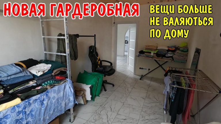 Виталик и Ангелина: СДЕЛАЛ ГАРДЕРОБНУЮ / СЛОЖИЛИ ВЕЩИ / УКЛАДКА ПЛИТКИ СВОИМИ РУКАМИ В САУНЕ / РЕМОНТ В СТАРОМ ДОМЕ