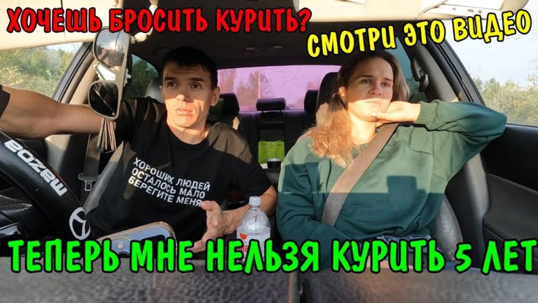 Виталик и Ангелина: СЪЕЗДИЛИ В ДЕРЕВНЮ В ЦЕРКОВЬ В КРАСНЫЙ СУЛИН К МАТУШКЕ ТАТЬЯНЕ / ЛЕЧИТ ОТ ПЬЯНСТВА, КУРЕНИЯ, БОЛЕЗНЕЙ.