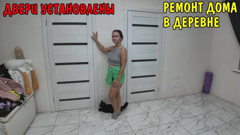 Виталик и Ангелина: УСТАНОВИЛ МЕЖКОМНАТНЫЕ ДВЕРИ / УСТАНОВКА ДОБОРОВ / РЕМОНТ В ДОМЕ СВОИМИ РУКАМИ / СУШИЛКА Pioneer