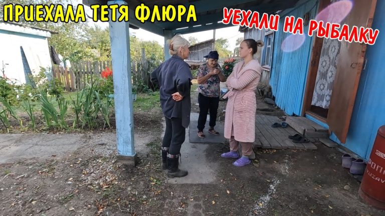 Виталик и Ангелина: ПРИЕХАЛА ТЁТЯ ФЛЮРА / ПОЕХАЛИ НА РЫБАЛКУ / НАЛОВИЛИ КАРАСЕЙ / РЫБАЛКА В ДЕРЕВНЕ / ДЕРЕВЕНСКИЙ ВЛОГ