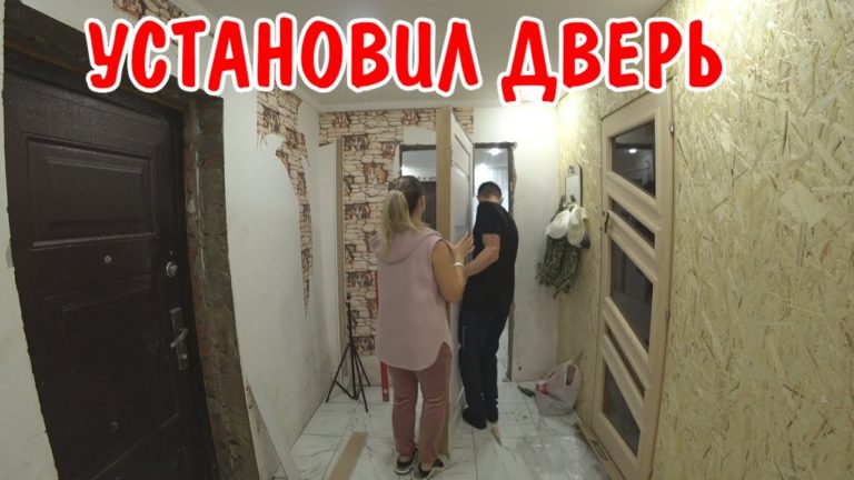 Виталик и Ангелина: УСТАНОВИЛ МЕЖКОМНАТНУЮ ДВЕРЬ / ПОКУПКИ ДЛЯ ВИТАЛИКА НА ЯНДЕКС МАРКЕТЕ / АНГЕЛИНА ПРИГОТОВИЛА УЖИН
