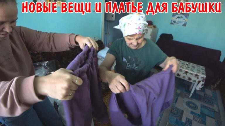 Виталик и Ангелина: КУПИЛИ БАБУШКЕ ПОСУДУ / КУПИЛИ ТАРЕЛКИ КРУЖКИ / КУПИЛИ БАБУШКЕ НОВЫЕ ВЕЩИ / НОСКИ / ПЛАТЬЕ / КОСТЮМ