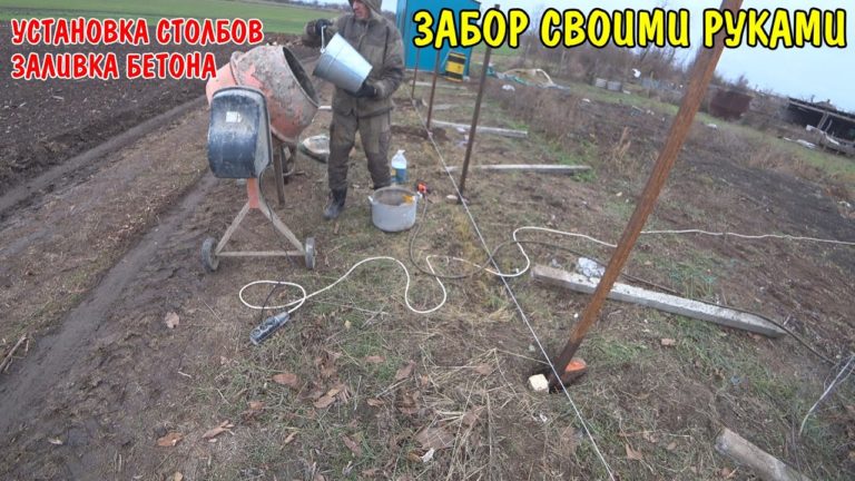 Виталик и Ангелина: КУПИЛ ПРОФИЛЬНЫЕ ТРУБЫ / ЗАЛИВАЮ СТОЛБЫ БЕТОНОМ / БУДУ ДЕЛАТЬ ЗАБОР СВОИМИ РУКАМИ / СДЕЛАЛ СТЕЛЛАЖ