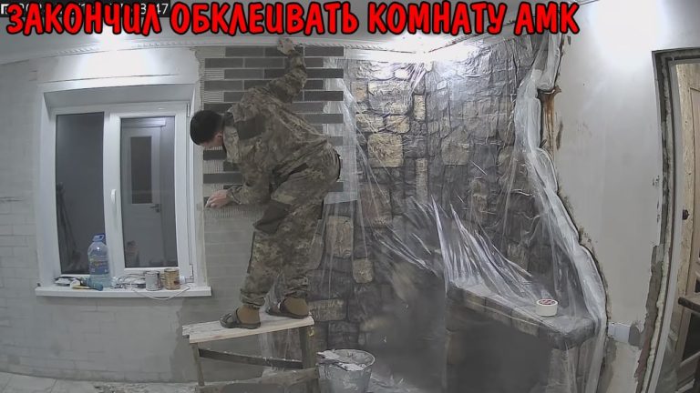 Виталик и Ангелина: ЗАКОНЧИЛ ОДНУ КОМНАТУ / КРАСИВЫЙ ДИЗАЙН / РЕМОНТ СВОИМИ РУКАМИ / В КРАСНОДАРЕ СНЕГ / ПОЧИСТИЛ ПАНЕЛИ