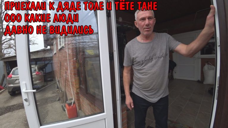 Виталик и Ангелина: ПОЕХАЛИ В БОЛЬНИЦУ / ЗАЕХАЛИ К МИХЕЮ И ДЯДЕ ТОЛИ / У НАС НОВЫЙ ЖИТЕЛЬ / РЕЗУЛЬТАТ АНАЛИЗОВ / ПОДАРКИ