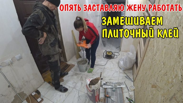 Виталик и Ангелина: ЗАШТУКАТУРИЛ ОТКОСЫ / АНГЕЛИНА ПОМОГАЕТ ЗАМЕШИВАТЬ ПЛИТОЧНЫЙ КЛЕЙ / КУПИЛ ОБОИ НА ПОТОЛОК / РЕМОНТ
