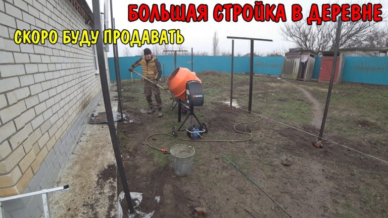 Виталик и Ангелина: КУПИЛ ТРУБЫ НА 18000 Р / ЗАЛИВАЮ БЕТОН / БУДУ ПРОДАВАТЬ ЭЛЕКТРИЧЕСТВО / НАВЕС ИЗ СОЛНЕЧНЫХ ПАНЕЛЕЙ