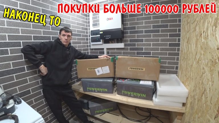 Виталик и Ангелина: КУПИЛИ ПРОДУКТОВ, МЯСО ДЛЯ ФАРША / СЪЕЗДИЛИ В ТИХОРЕЦК / ПОКУПКИ БОЛЬШЕ 100000 РУБЛЕЙ / ОБЗОР ПОКУПОК