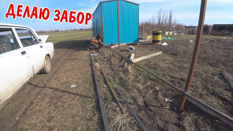 Виталик и Ангелина: ПРИВАРИЛ ПРОФИЛЬНЫЕ ТРУБЫ / ЗАБОР СВОИМИ РУКАМИ / СЪЕЗДИЛИ В БОЛЬНИЦУ / КУПИЛИ ПРОДУКТОВ / ВЛОГ