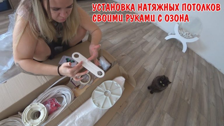Виталик и Ангелина: УСТАНОВКА НАТЯЖНЫХ ПОТОЛКОВ СВОИМИ РУКАМИ / ЗАКРЕПИЛ БАГЕТЫ /АНГЕЛИНА ПРИГОТОВИЛА УЖИН НА 23 ФЕВРАЛЯ